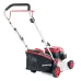 Газонокосилка ИНТЕРСКОЛ GB-42/145 923.0.0.70