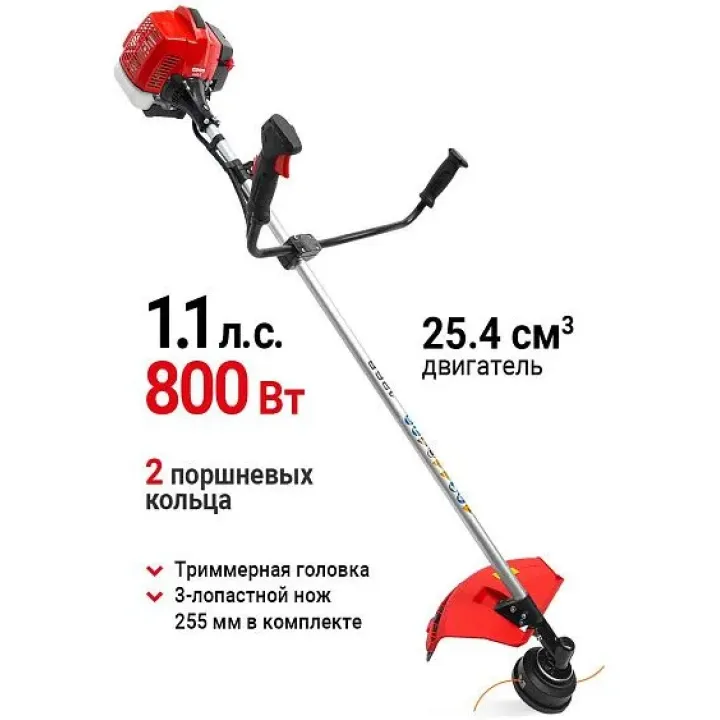 Триммер GEOS Max Comfort 126 B (227611)