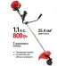 Триммер GEOS Max Comfort 126 B (227611)