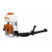 STIHL sr 420