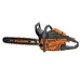Бензопила CARVER RSG 365M 01.024.00041