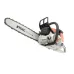 Бензопила STIHL MS 361