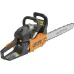 Бензопила CARVER RSG 362 01.004.00049