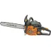 Бензопила CARVER RSG 252Х 01.004.00055