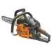 Бензопила CARVER RSG 252Х 01.004.00055