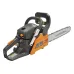 Бензопила CARVER RSG 238Х 01.004.00051