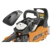Бензопила CARVER RSG 252Х 01.004.00055