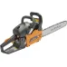 Бензопила CARVER RSG 252Х 01.004.00055