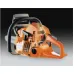Бензопила HUSQVARNA 372 XP 18 9659681-38