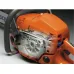 Бензопила HUSQVARNA 372 XP 18 9659681-38