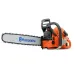Бензопила HUSQVARNA 372 XP 18 9659681-38