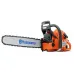 Бензопила HUSQVARNA 372 xp® x-torq (9657029-18)