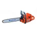 Бензопила HUSQVARNA 365 18 18 9664283-88