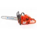 Бензопила HUSQVARNA 365 18 18 9664283-88