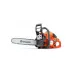 Бензопила HUSQVARNA 130 9671084-01