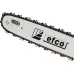 Бензопила EFCO MT 5200 50089024E2A