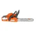 Бензопила HUSQVARNA 435 II 9705597-35