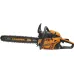 Бензопила CARVER RSG 362MF 01.004.00061