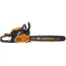 Бензопила CARVER RSG 362MF 01.004.00061