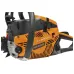 Бензопила CARVER RSG 362MF 01.004.00061