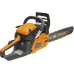 Бензопила CARVER RSG 362MF 01.004.00061