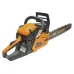 Бензопила CARVER RSG 358MF 01.004.00060