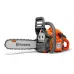 Бензопила HUSQVARNA 440 II 15 0.325 1.3 64DL HSM 9705600-35