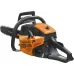 Бензопила CARVER RSG 352 01.004.00044