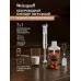 Блендер WEISSGAUFF WHB 341 PTW CordLess Titan
