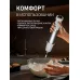 Блендер WEISSGAUFF WHB 341 PTW CordLess Titan