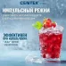 Блендер CENTEK CT-1303
