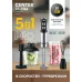 Блендер CENTEK CT-1366