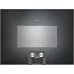 Духовой шкаф GAGGENAU BS455101