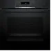 Духовой шкаф BOSCH HRG532BB3