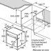 Духовой шкаф NEFF B64VT73N0
