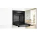 Духовой шкаф BOSCH HRG532BB3