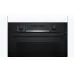 Духовой шкаф BOSCH HBG578EB7