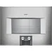 Духовой шкаф GAGGENAU BS475112