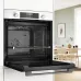 Духовой шкаф BOSCH HBG536EW4