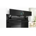 Духовой шкаф BOSCH HNG 978QB1