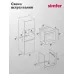 Духовой шкаф SIMFER B6EB16025