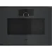 Духовой шкаф GAGGENAU GM251100