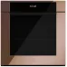 Духовой шкаф BERTAZZONI FMOD6117PTM3