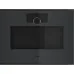 Духовой шкаф GAGGENAU GM250100