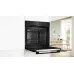 Духовой шкаф BOSCH HQA472BB3