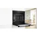Духовой шкаф BOSCH HBG272EB3