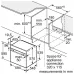 Духовой шкаф BOSCH HBG272EB3