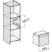 Духовой шкаф MIELE H 7365 BP OBSW