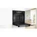Духовой шкаф BOSCH HBA514BB3