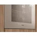 Духовой шкаф MIELE H7460BP PerlBeige
